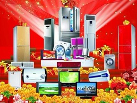 富安娜2016年營收達18.64億元，電商銷售成關(guān)鍵功臣占比15%