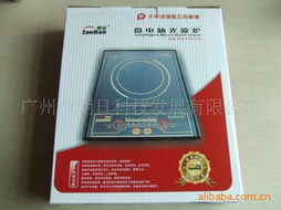 廣州市朝日科技發展 精選廚衛家電產品列表與家用電器銷售全覽