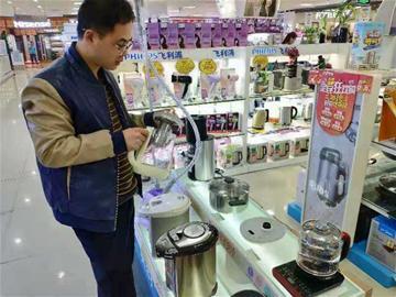 便捷養生潮流升溫，小家電市場迎來銷售新熱點