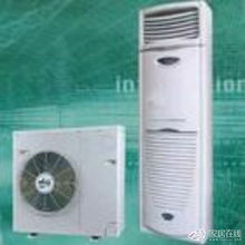 艾富萊數(shù)字變?nèi)菁彝ブ醒肟照{(diào) 廠家直銷，開啟智慧舒適新生活