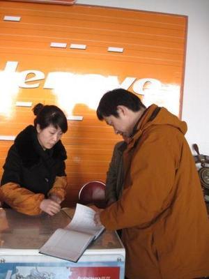 大連特辦調(diào)研“家電下鄉(xiāng)”政策成效，助力鄉(xiāng)村家用電器銷售升級(jí)